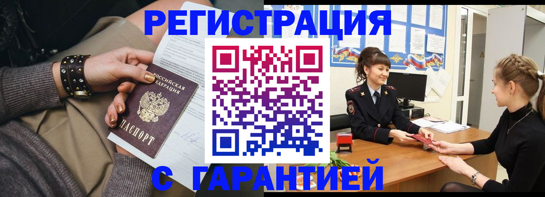 форма 3 в Чайковском
